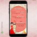 W1187 Cartoon Wedding Invite
