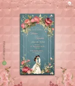 W1202-Western Style Card - Image 2