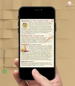 W4330 Brahmin Wedding Invite - Image 4