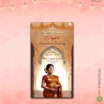 W4720 Baby Shower Digital Invite