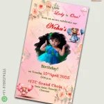 W4785 Birthday Digital Invite