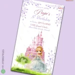 W4790 Birthday Digital Card