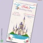 W4810 2nd Birthday Digital Card