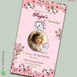 W4865 Cute Cat Themed Digital Invite
