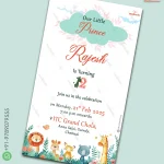 W4875 Baby Animals Theme Birthday Invite