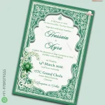 W4890 Green Theme Muslim Invite