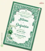 W5080 Muslim Wedding Invite - Image 4