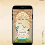 W9001 Save The Date Invite