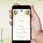 W1077 Traditional Wedding Invite
