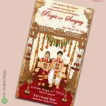 W5050 Brahmin Wedding Invite