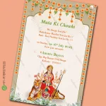 W6015 Traditional Mata Ki Chowki Invite
