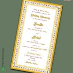 W1152 Golden glow Invite