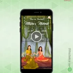 W1231 Elegant Mehendi Invite