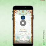 W1083 Engagement Invite