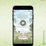 W1024 Grah Shanthi Invite