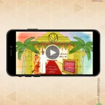 W1087 Telugu tradition Revealing Whiteboard Invite