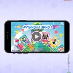 W7070 Train Theme Birthday Invite