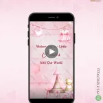 W1458_Baby Gender Reveal Invite