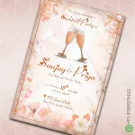 W9234 Cocktail Party Digital Invite