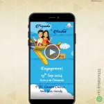 Lighting Cloud Engagement Invite