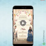 W0872 Royal Theme Wedding Invite