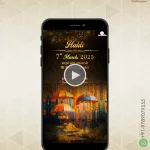 W0608 Royal Elegant Wedding Invite