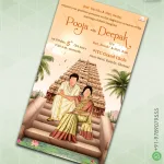 W0761 Caricature South Indian Wedding Invite