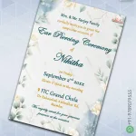 W9962 Western Style Ear Piercing Digital Invite