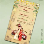 W1378 Engagement/Janavasam Digital Card