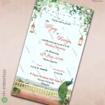 W9948 Elegant Wedding Digital Card