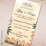 W1547 Save The Date Digital Card