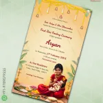 W9802 First Rice Feeding Invite