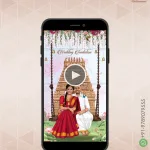 W0654 Caricature Southindian Wedding Invite