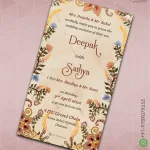 W1032 Kalamkari Digital Card