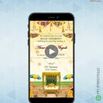 W7784 Haldi Invitation