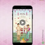 W1051 Lotus Theme South Indian Wedding Invite