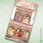 Wardrobe Planner Invite