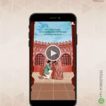 W1213 Rajasthani Palace Theme Engagement Invite