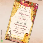 W8023 Engagement Invite