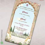 W2238 Save The Date Invitation