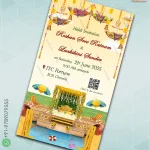 W1394 Haldi Digital Invite