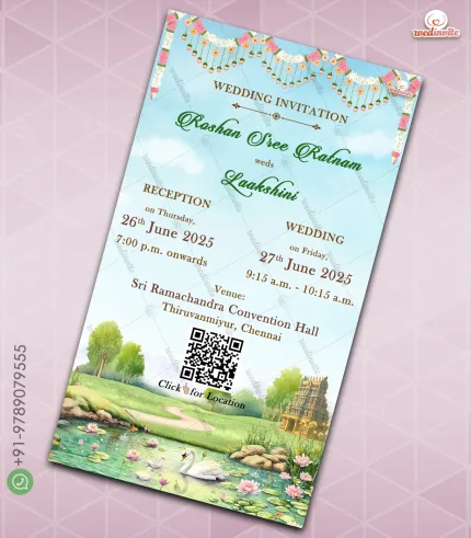 Natural Wedding Digital Invite