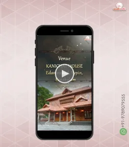 royal 3d envelope photo based house warming envelope based invites