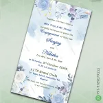 W8022 Engagement Invite