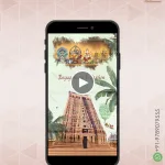 Southindian Engagement Invite