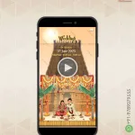 Temple Theme Southindian Wedding Invite