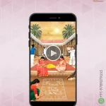 Traditional Caricature : South Indian Wedding Invite