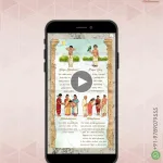 W1371_Upanayanam Invite