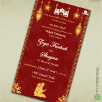 W2678 Islamic Wedding Digital Invite