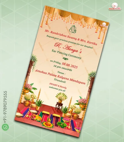 W9517 Ear Piercing Digital Card